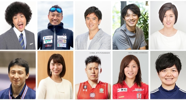 千葉ジェッツ 田口成浩選手がイベント登場 プレゼント スポーツをする小学生のために 船橋トピックス 身近にあるニュースを日々お届け まいぷれ 船橋市