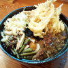 『手打ちうどん　和光』吉田のうどん【甲府市国母】