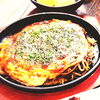 「【お正月休み最終日🎍 今日のごはん、もう決めましたか？🔥】」