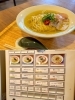 商品・券売機