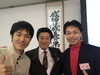「生きる意味・人生の目的」