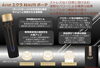 エクラボーテ「無料体験開催!!　Re:teL'A“史上最高”小顔メニュー誕生!!」