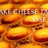 BAKE CHEESE TART（ベイクチーズタルト）ASSE 広島店がオープン！