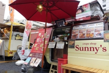 一枚一枚丁寧に焼き上げる「クレープショップ　Sunny's」