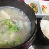 皆実町　あっつあつの参鶏湯！　韓国家庭料理の店　ソウル屋