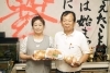 「黒木商店」また食べたくなる！　弁当や夕食の一品に味付ホルモン！