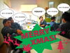 「MERRY XMAS!」