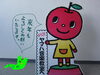 「もういくつ　ね～る～と～♪」