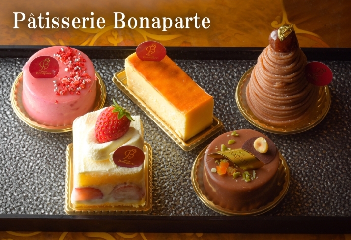Patisserie Bonaparte パティスリーボナパルト パン スイーツ 洋菓子 和菓子 まいぷれ 千葉市中央区