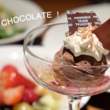 チョコレートデザートブッフェ「Love Sweet CHOCOLATE！」へ行ってきました！