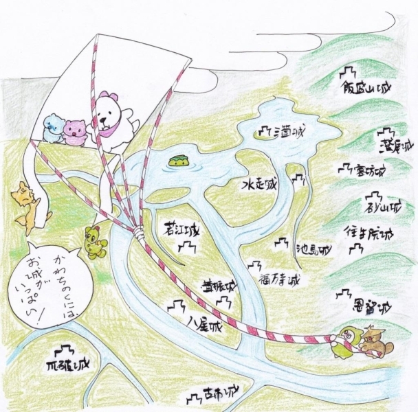 かわちの国はお城がいっぱい