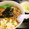 【路地裏twenty eight】宮内エリアにひっそりと佇むオシャレなお食事処でランチ
