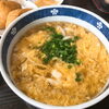 毎日でも訪れたくなる！飽きのこない一杯『うどんそば処　うらしま』【西都市】