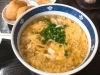 毎日でも訪れたくなる 飽きのこない一杯 うどんそば処 うらしま 西都市 今日のランチ まいぷれ 宮崎