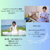 「＊　12月・生まれ月ごとのメッセージとラッキーカラー/ まこものしめ縄づくりWSのお知らせ」