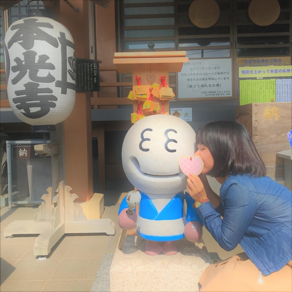 初詣でpopな縁切り カメラ女子におススメしたいインスタ映えするお参り お寺なのに超面白い 市川大野 本光寺 まいぷれ 市川市 初詣でpopな縁切り カメラ女子におススメしたいインスタ映えするお参り お寺なのに超面白い 市川大野 本光寺 まいぷれ 市川市