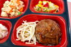チーズインハンバーグデミソース＆フレンチサラダ「４月１４日のお弁当🍱」