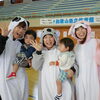 「第15回あつまれ！ちびっこうんどうかい」レポート！｜和歌山県立体育館(中之島)