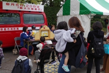 火の用心を、分かりやすく伝える紙芝居は、今回もちびっ子に人気でした。