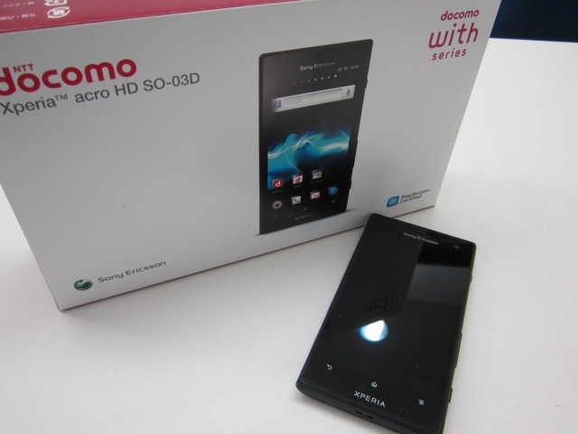 「スマホ！docomo Xperia acro HD SO-03Dのお買取り！スマホ、携帯電話、買い取ります！i phone、GALAXY高価買取り！」