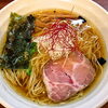 【麺や　真登】連日行列のできる人気ラーメン屋さんでランチ