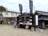 「【3/22】BIRTHPLACE MARCHE開催中です！」