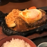 【東舞鶴　旬鮮魚菜れんが】ハンバーグ定食