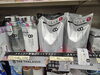 新しく入荷しました「13日土曜日までセールをやっています」
