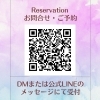 公式LINE「【Information】ペアでお得！初心者歓迎 体験 キャンペーン ピラティス ヨガストレッチ ダンサーズボディワーク 体験料実質¥0」