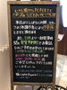 「猫CAFE PoPoKiより、大切なお知らせ。」