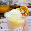 おかやま果実のクリームソーダ「9/15 Sun. 岡山駅前朝市に出店です」