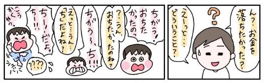 あっあっあっなんかなんかなんかなんかなんかごめんんんんん ってなりました Imo Nak しんじゅくノート 新宿区 あっあっあっなんかなんかなんかなんかなんかごめんんんんん ってなりました Imo Nak しんじゅくノート 新宿区