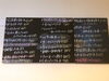 「魚沼でスペイン料理が味わえるque da unoでアジアンランチをいただきました」