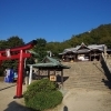 素戔嗚神社・飽浦稲荷宮（すさのおじんじゃ・あくらいなりぐう）