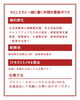 「フォークリフト免許の取得を全額サポート｜倉庫スタッフのスキルアップを応援します」