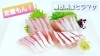 【ヒラマサ】【2人前 500円(税込)】「○本日のお刺身【定置もん】【島根県産マダイ、ヒラマサ】」