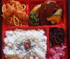 「明日の日替り弁当は白身魚のポテト焼き」