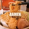朝霞・志木・新座・和光で女性にもオススメしたいラーメン特集！