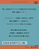 「🚨告知📢7月イベント出店します😊【宮崎 ひなたまちのサロン lihi】」