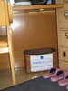「安心ですね。消毒済みのスリッパ　高住センター　老人ホーム見学情報　（寝屋川　枚方　門真　守口　四條畷　大東　交野　高齢者　住まい　住宅　介護　高住　相談　相松　大谷　紹介　情報　老人ホーム　前田組 北河内）」