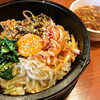 【韓国家庭料理　順天】ママの作る家庭的な味を堪能できる韓国料理屋さんでランチ
