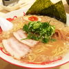 『みやこいち本店』席数97☆大勢でもお一人様でも！【昭和町清水新居】