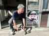 「新小岩小松通り会で妖怪スタンプラリー👻10体の妖怪を探して豪華景品をゲット⭐参加無料⭐妖怪がもっているQRコードをスマホで写そう！［8月22日（土）～29日（土）新小岩小松通り会10か所・涼しい夜でもOK］抽選会は8月29日（土）」