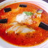【閉店】カフェ風のオシャレなお店で本格トマトラーメンと出会いました！【国富町エリア】