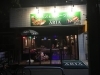 ARIA 新松戸