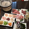 「お待ちかね肉の日の発表です。」