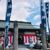 加古川にある宮本武蔵の養子「宮本伊織」ゆかりの泊神社を取材してまいりました♪♪