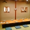 和風居酒屋 裕の写真一覧 まいぷれ 荒尾 玉名 山鹿