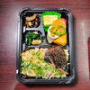炊き込み御飯幕の内弁当「3月22日のお弁当」
