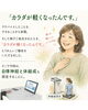 「体が軽いって、うれしい😊体質を知ることから始める未病ケア🌿」